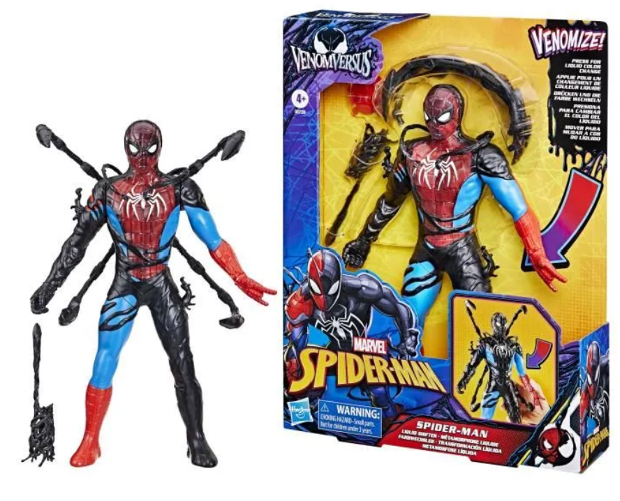 10% de réduction supplémentaires sur les soldes - Ex : Figurine 28 cm Spiderman Métamorphose Liquide VenomVersus - Marvel