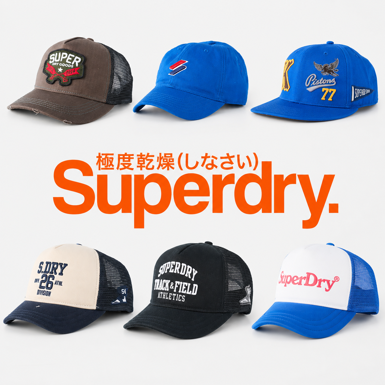 Sélection de casquettes Superdry en promotion - Ex: Casquette bleu et blanche, taille unique, différents coloris