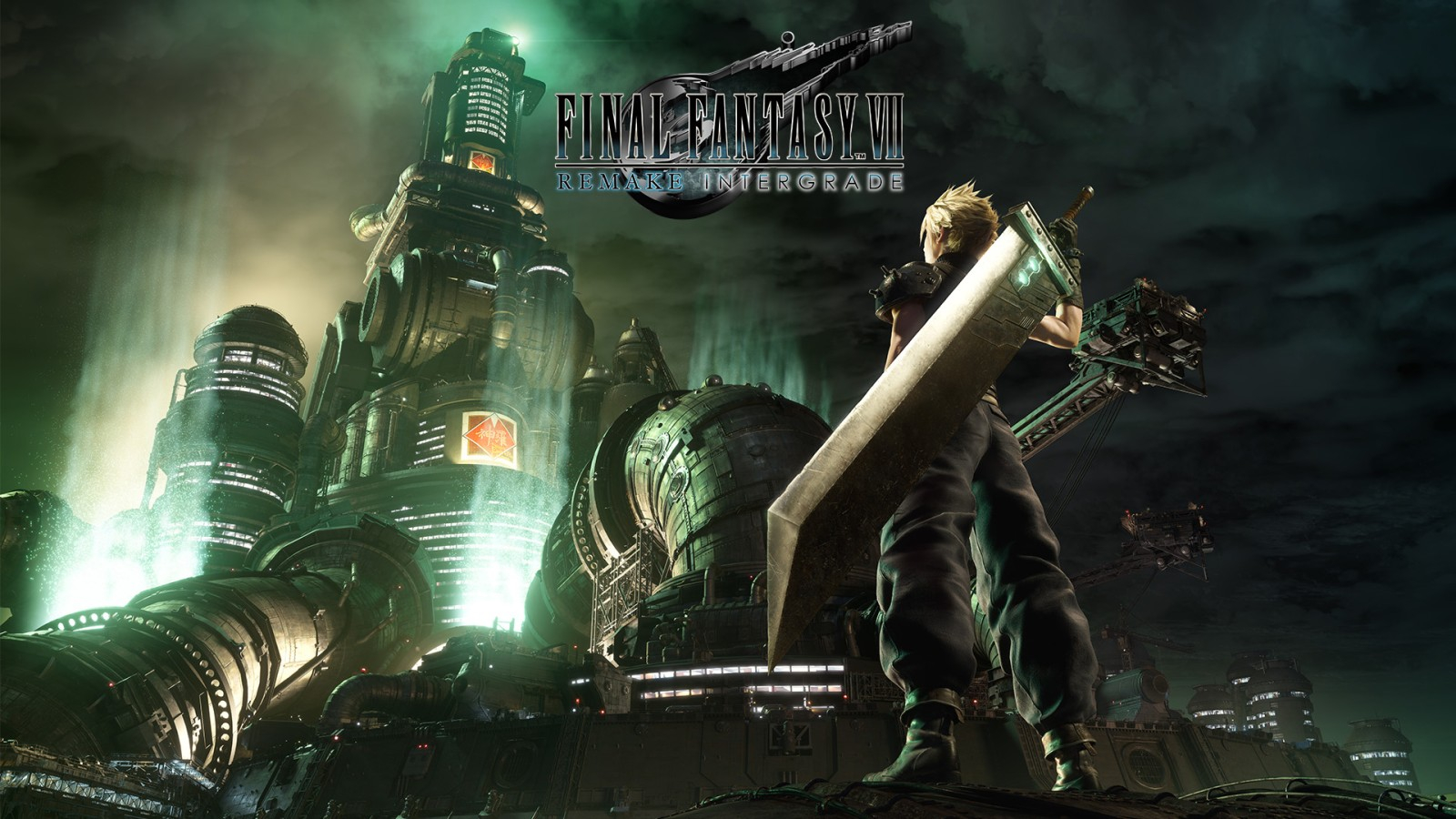 Final Fantast VII Remake Integrade (Xbox/PC/dématérialisé)