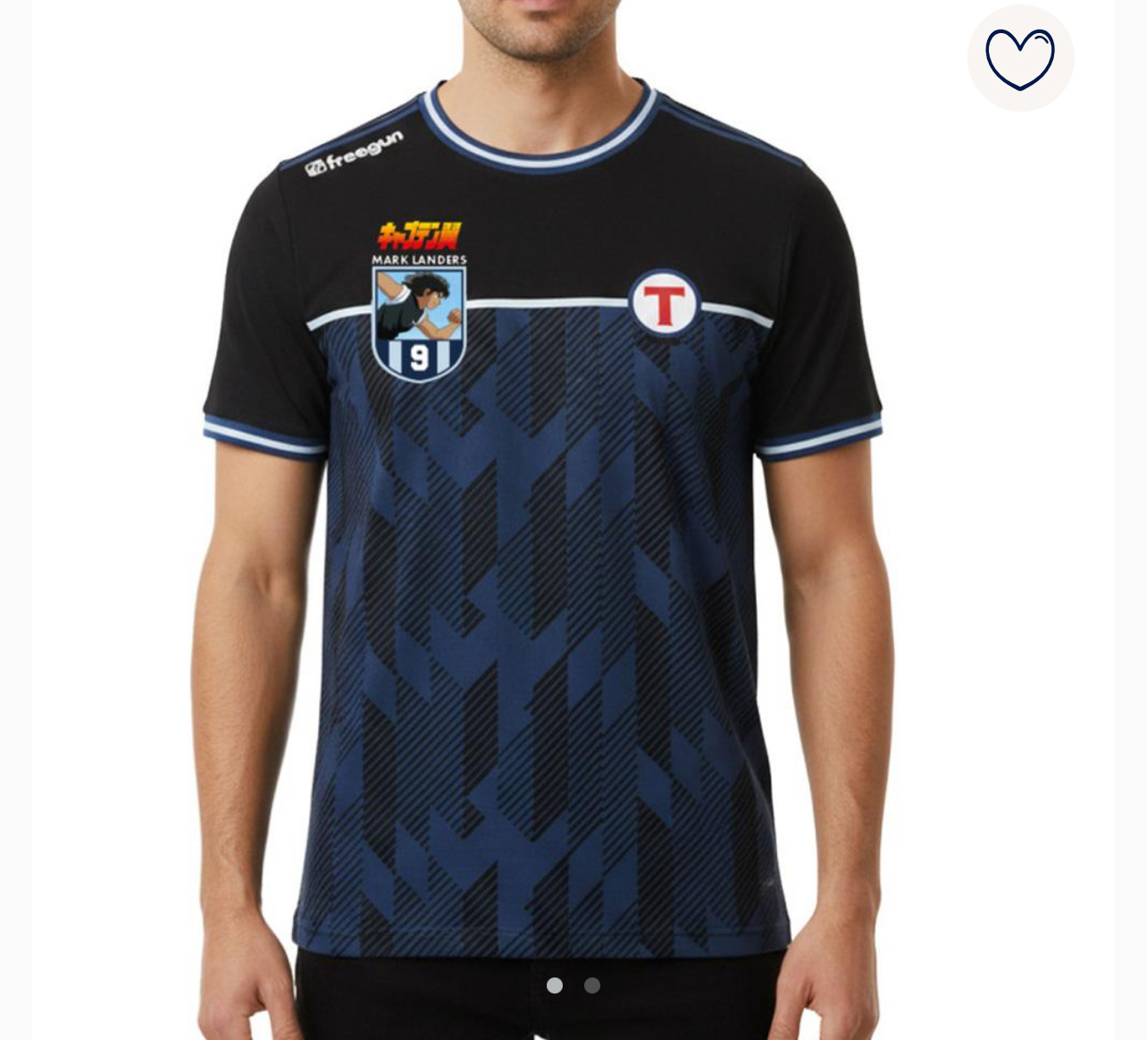 Maillot Football Olive et Tom Freegun Landers