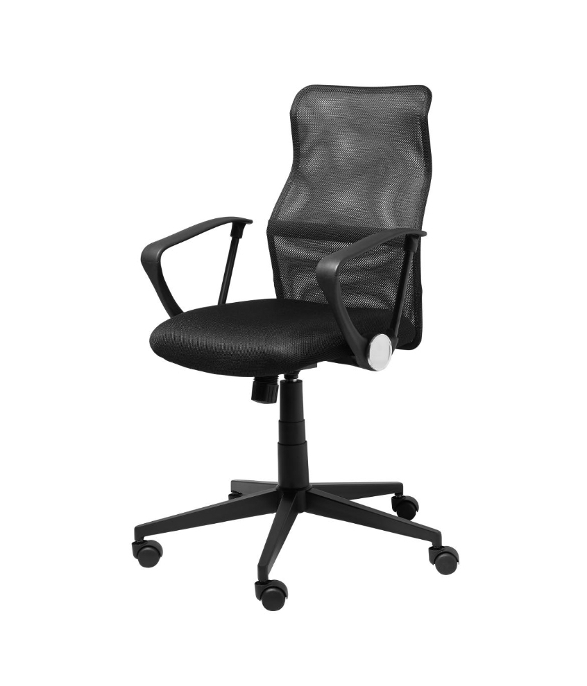 Chaise de bureau pivotante Livarno