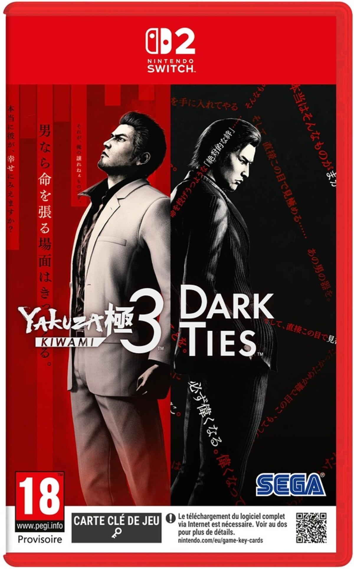 Yakuza Kiwami 3 & Dark Ties Nintendo Switch 2