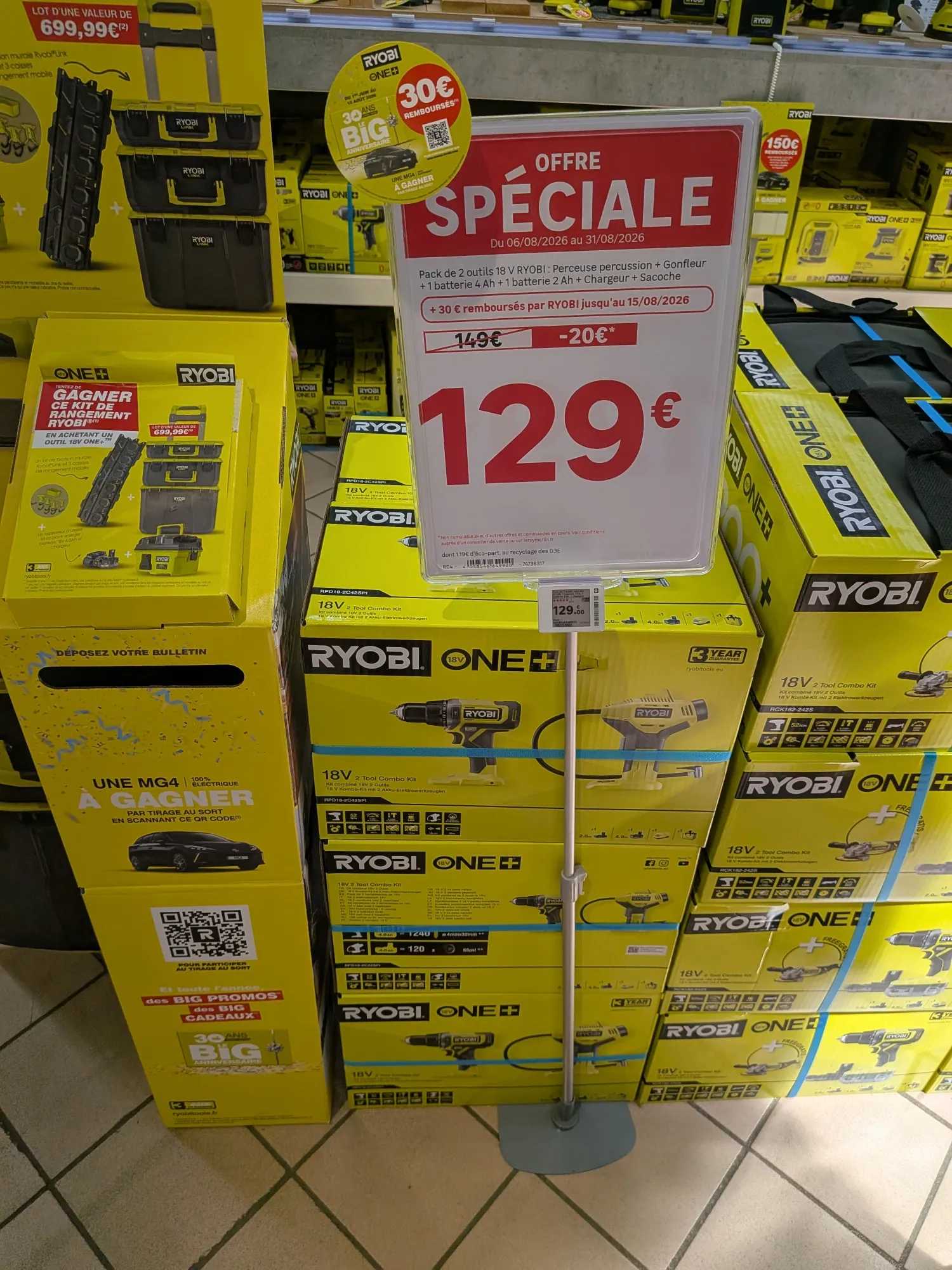 Pack Ryobi perceuse visseuse à percussion+ gonfleur + 2 batteries+ chargeur+ housse (via ODR de 30€) - Metz Technopole (57)